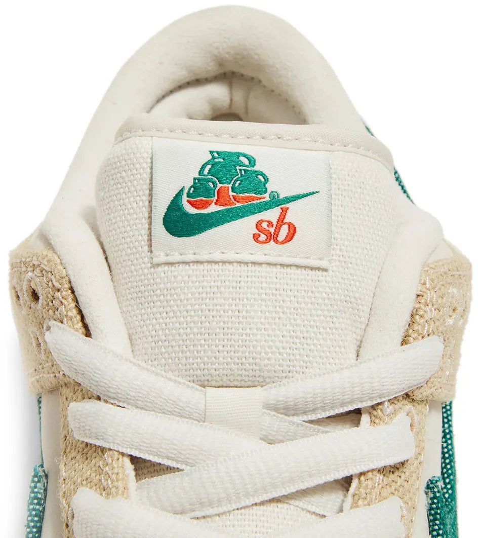 Nike Dunk Low SB Jarritos