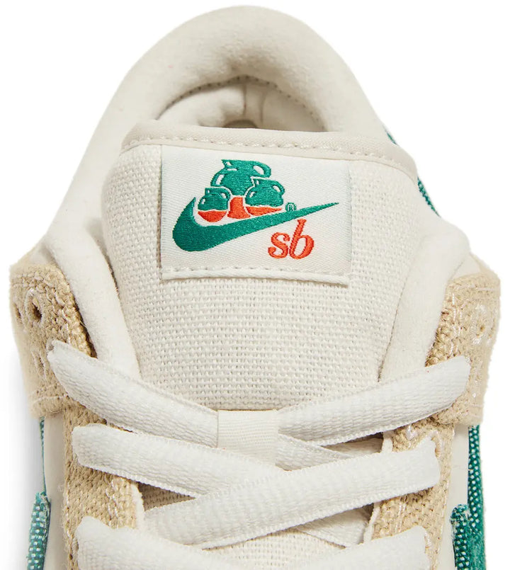 Nike Dunk Low SB Jarritos