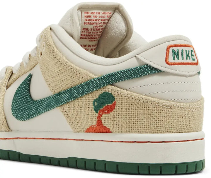 Nike Dunk Low SB Jarritos