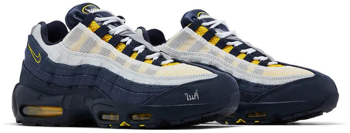 Nike Air Max 95 x SB Eric Koston Obsidian Speed Yellow