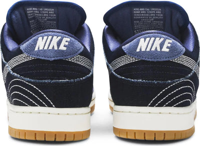 Nike Dunk Low SB Sashiko