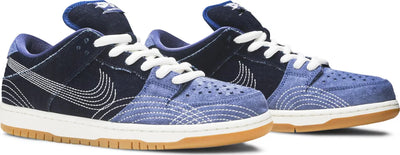 Nike Dunk Low SB Sashiko