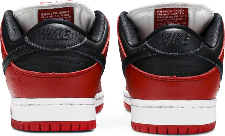 Nike Dunk Low SB Chicago