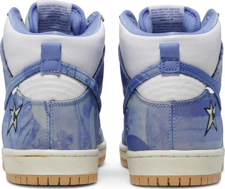 Nike Dunk High SB Carpet Company