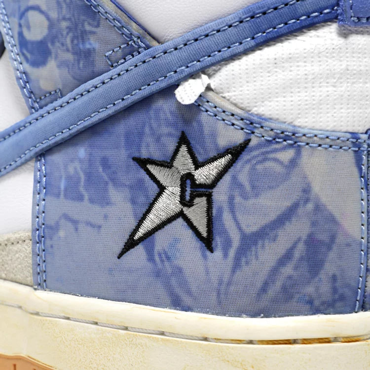 Nike Dunk High SB Carpet Company