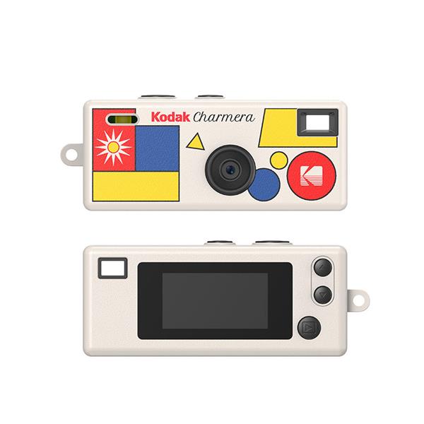 Kodak Charmera Keychain Digital Camera