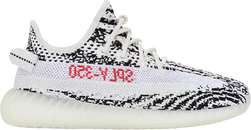 Yeezy 350 Zebra Kids