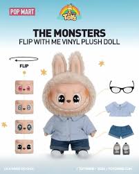 Pop Mart Labubu The Monsters Flip With Me