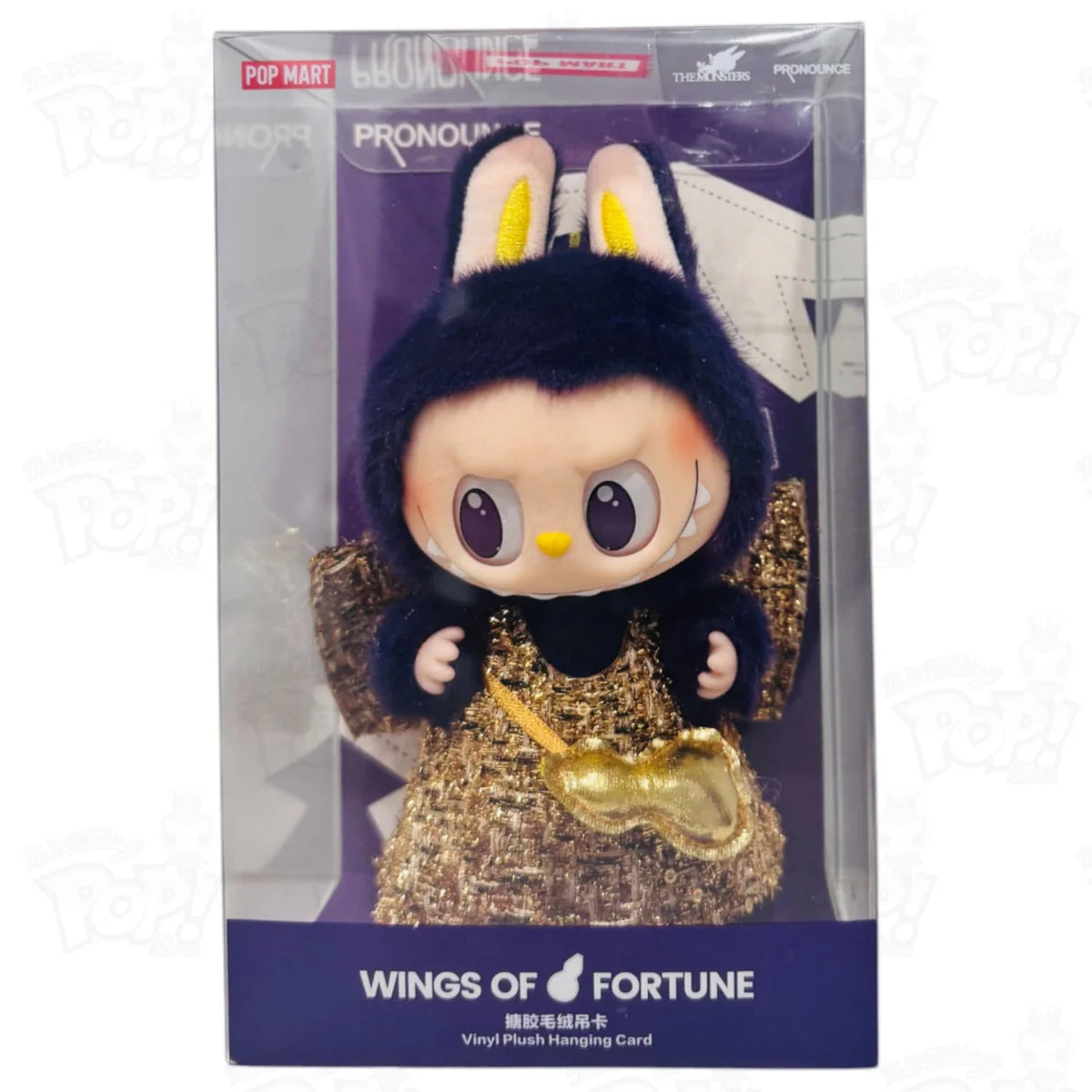 Pop Mart Labubu x Pronounce Wings of Fortune