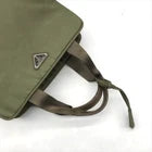 Prada Tessuto Tesute Green Tote Bag (Preloved)