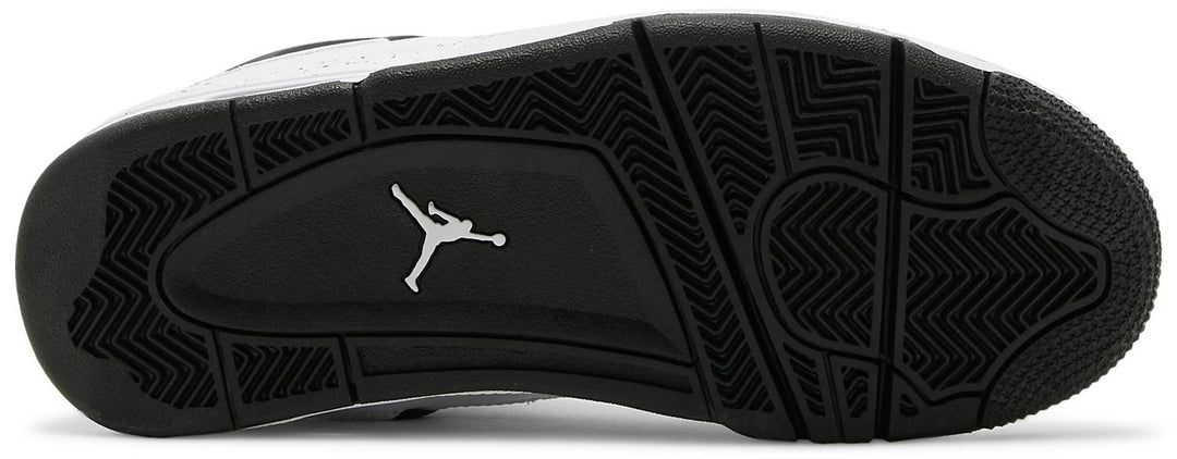Nike Jordan 4 DIY GS
